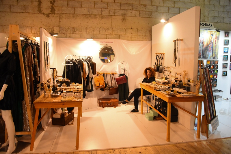 Afkart Exhibition
